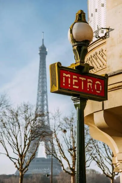 Prive Chic - Tour Eiffel Апартаменты *